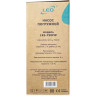 Насос дренажный LEO LKS-750 PW L5672